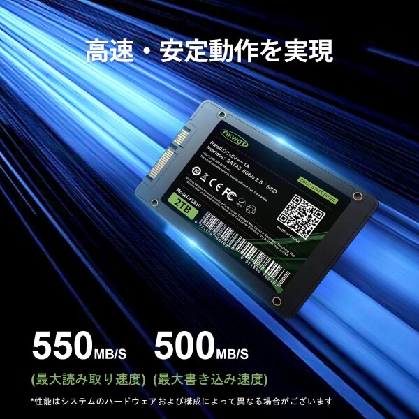 Fikwot FS810 1TB SSD 2.5インチ 7mm SATA III 6GB/s 内蔵ソリッドステートドライブ 3D TLC NANDフラッシュ搭載 (読み取り/書き込み速度最大550/500MB/s) ノートパソコン&PCデスクトップに対応の通販は