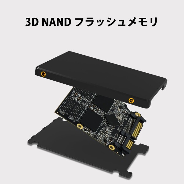 Fikwot FS810 1TB SSD 2.5インチ 7mm SATA III 6GB/s 内蔵ソリッドステートドライブ 3D TLC NANDフラッシュ搭載 (読み取り/書き込み速度最大550/500MB/s) ノートパソコン&PCデスクトップに対応の通販は