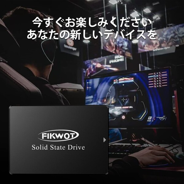 Fikwot FS810 1TB SSD 2.5インチ 7mm SATA III 6GB/s 内蔵ソリッドステートドライブ 3D TLC NANDフラッシュ搭載 (読み取り/書き込み速度最大550/500MB/s) ノートパソコン&PCデスクトップに対応の通販は