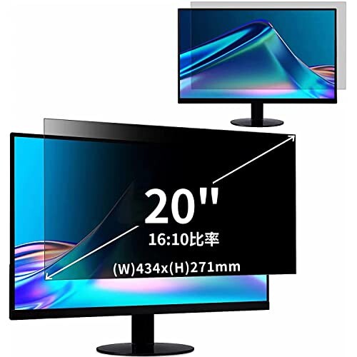 20インチ(16:10)覗き見防止フィルター プライバシーフィルター ブルーライトカット パソコン PC 液晶保護フィルム 両面使用可能 反射防止 着脱簡単 JPフィルム専門製造所