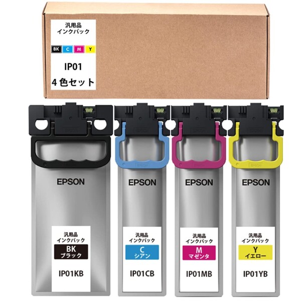 EPSON IP01CB まとめ） 〔純正品〕 EPSON IP01CB インクパック シアン