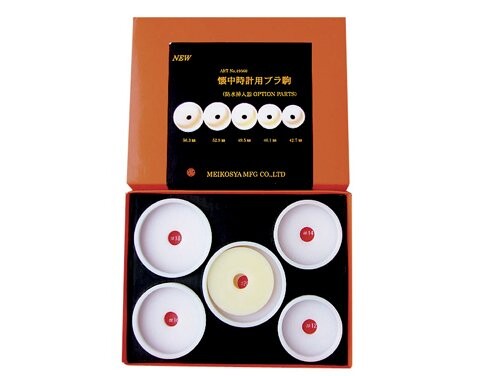 明工舎製作所 MKS 懐中用プラ駒5ヶセットの通販は 9,308円