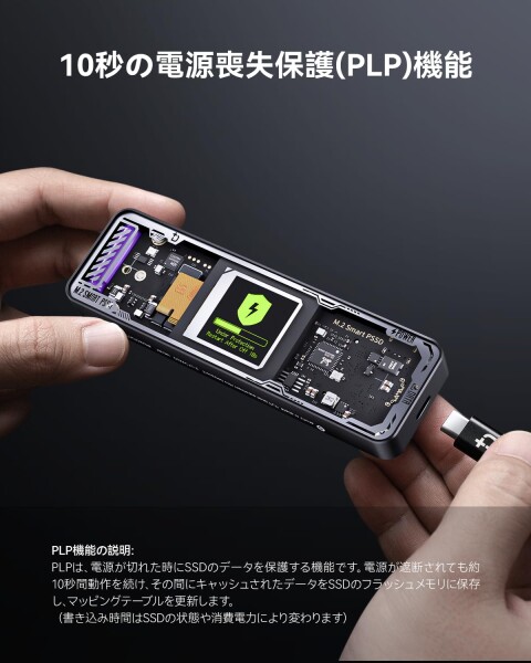 DOCKCASE M.2 NVMe SSDケース USB 3.2 Gen 2 Type-C (10 Gbps) IPS液晶ディスプレイと10秒 電源保護(PLP) 2230/2242/2260/2280サイズのNVMe PCIeに対応するハードディスクケース クリア設計 (Black)