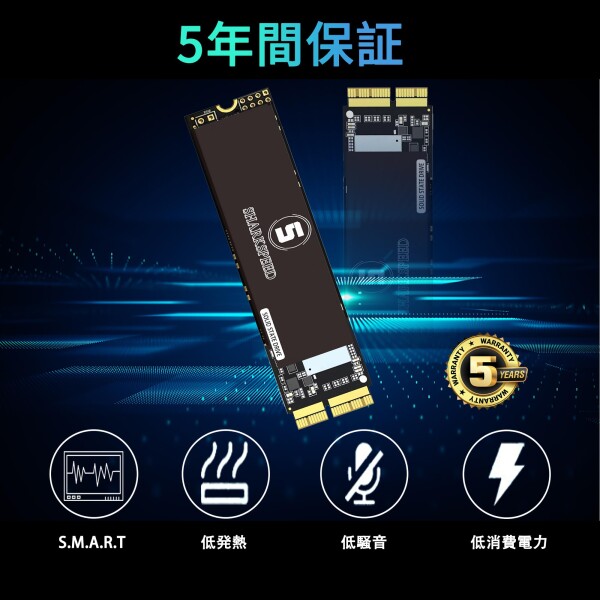 S SHARKSPEED SSD 1TB MacBook専用アップグレードキット M.2 PCIe NVMe Gen3.0x4 対応モデル MacBook Air A1465 A1466(2013-2015,2017), MacBook Pro A1502 A1398(Retina 2013-2015), iMac A1418 A1419(2013-2017)