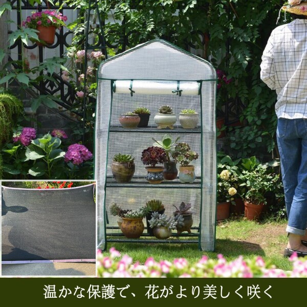 金属素材のガーデンラック 温室の花棚 フラワースタンド・ガーデンラック・家庭菜園 花架の本体は金属パイプです より耐久性があり、頑丈なデザイン組立簡単 園芸 (3段のグリッド花_1