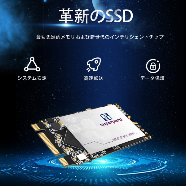 Superpard SSD 128GB M.2 2242 NGFF SATAIII 6Gb/s TLC 3D NAND 内蔵 高速転送 データ保護 高耐久 ノートパソコン/デスクトップパソコン適用 省電力(M.2 2242 128GB)
