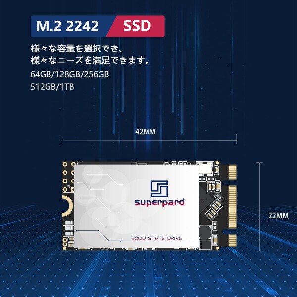 Superpard SSD 128GB M.2 2242 NGFF SATAIII 6Gb/s TLC 3D NAND 内蔵 高速転送 データ保護 高耐久 ノートパソコン/デスクトップパソコン適用 省電力(M.2 2242 128GB)