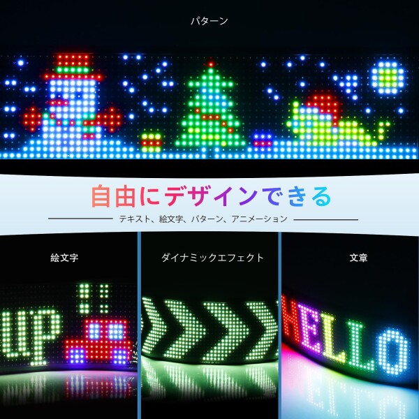 Kutuspon LED 電光掲示板 デビルアイライト、柔軟な Bluetooth コントロール テキストパターン看板 プログラム可能ネオンサイン悪魔の目 車 室内 屋外 店舗用看板(38cmx9cm)_3