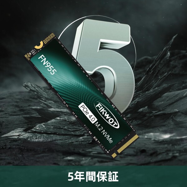 FN955 M.2 SSD 1TB 2280 PCIe Gen4.0x4 (最大読込:7350MB/s) 高耐久3D NAND TLCフラッシュ NVME SSD SLCキャッシュ搭載 産業用内蔵SSD PS5/ノートPC/デスクトップ用ストレージ拡張 5年メーカー保証_6