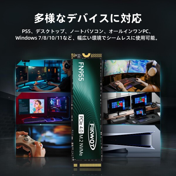 FN955 M.2 SSD 1TB 2280 PCIe Gen4.0x4 (最大読込:7350MB/s) 高耐久3D NAND TLCフラッシュ NVME SSD SLCキャッシュ搭載 産業用内蔵SSD PS5/ノートPC/デスクトップ用ストレージ拡張 5年メーカー保証_8