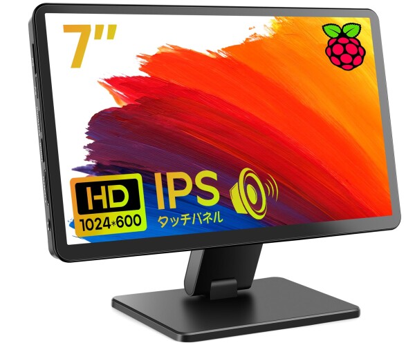 ROADOM 7インチ Raspberry Pi用モニター ケース付き IPSパネル 1024X600 タッチモニター 178°全視野 モバイルモニター スピーカー内蔵 小型モニター ラップトップ/PC/Raspberry Pi 4/3/2/1 Xbox PS4/5適用 DIY