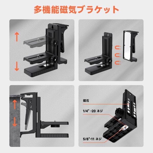 DOVOH グリーンレーザー墨出し器 レーザーレベル 高精度 90mw 高輝度 レーザー水平器 360度 フルライン 充電式水準器 建築用 磁気回転スタンド 自動補正 12ライン 墨出し機 受光器対応 Class_5