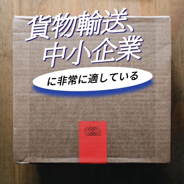 BETCKEY 感熱紙 DK-1203 ブラザー ラベル プリンター ロール 互換