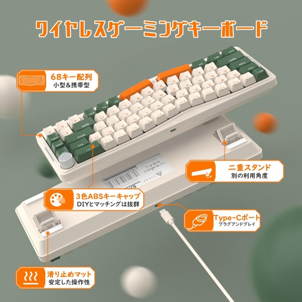 AKS068 ゲーミングキーボード アリスレイアウト 68キーアンチゴーストキー Gasket構造 ホットスワップ可能 人間工学 南向きのRGBバックライト 両側RGBライトPBTキーキャップ Type-C有線 Windows Vi