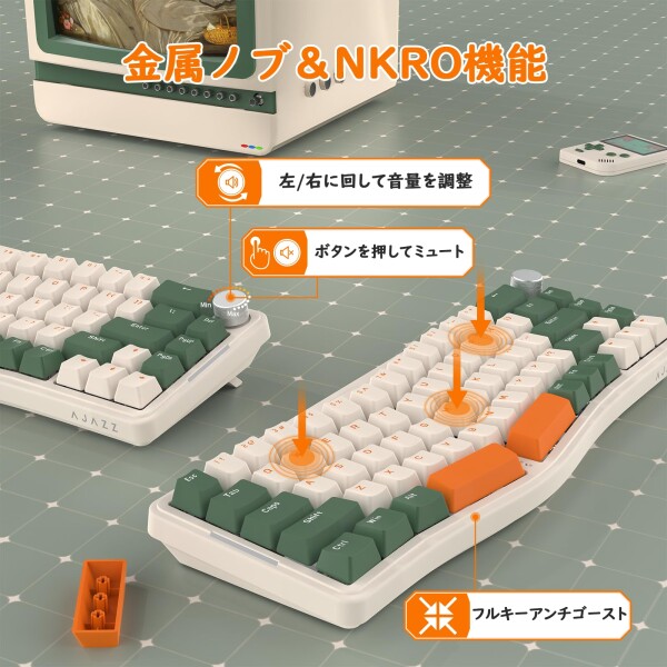AKS068 ゲーミングキーボード アリスレイアウト 68キーアンチゴーストキー Gasket構造 ホットスワップ可能 人間工学 南向きのRGBバックライト 両側RGBライトPBTキーキャップ Type-C有線 Windows Vi