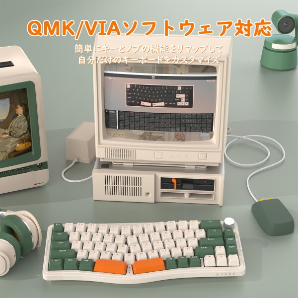 AKS068 ゲーミングキーボード アリスレイアウト 68キーアンチゴーストキー Gasket構造 ホットスワップ可能 人間工学 南向きのRGBバックライト 両側RGBライトPBTキーキャップ Type-C有線 Windows Vi