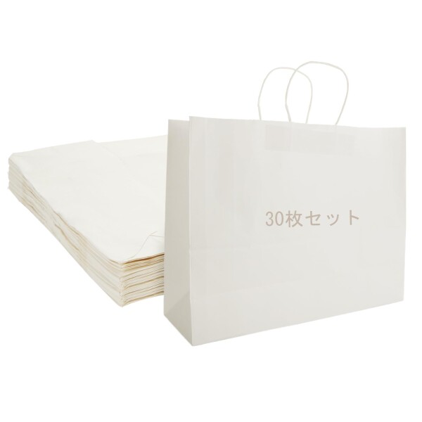 やぬき ?袋 大 ?袋 手提げ 41X13X31CM プレゼント袋 ?袋 特大 横型ラッピング 袋 シンプル 白 包装 誕生日 贈り物 お土産 DIY 結婚式 パーティー 誕生日 クリスマス用ギフトバッグ