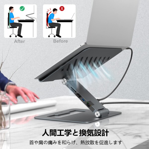 WAVLINK アルミ制の調整可能ノートpc用スタンド 9-in-1 USB-C WAVLINK アルミ制の調整可能なノートpc用スタンド 9-in-1 USB-C