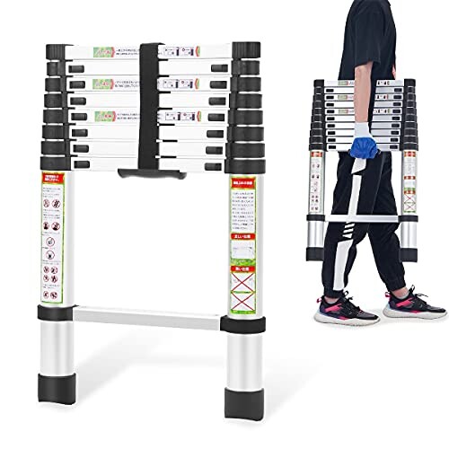 RIKADE 伸縮はしご 耐荷重150kg 軽量 持ち運びやすい 折り畳み