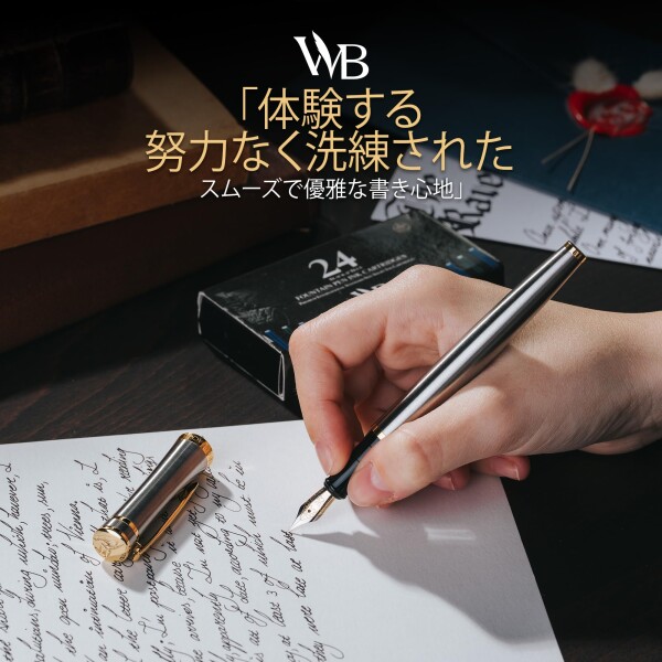 ワーズワース & ブラック 万年筆セット 中字 インクカートリッジ6本とインク詰め替えコンバーター付き ギフトケース ジャーナリング カリグラフィー 滑らかな書き心地のペン (銀金) 男_1