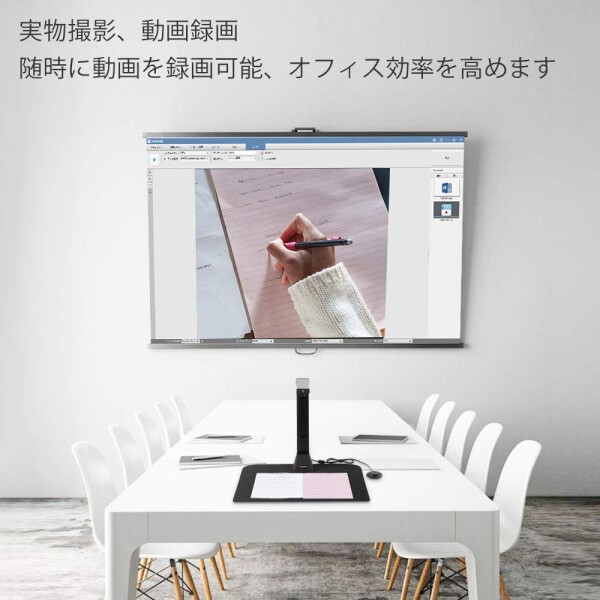 iOCHOW ドキュメントスキャナー ブックスキャナー S5 2200万画素 非