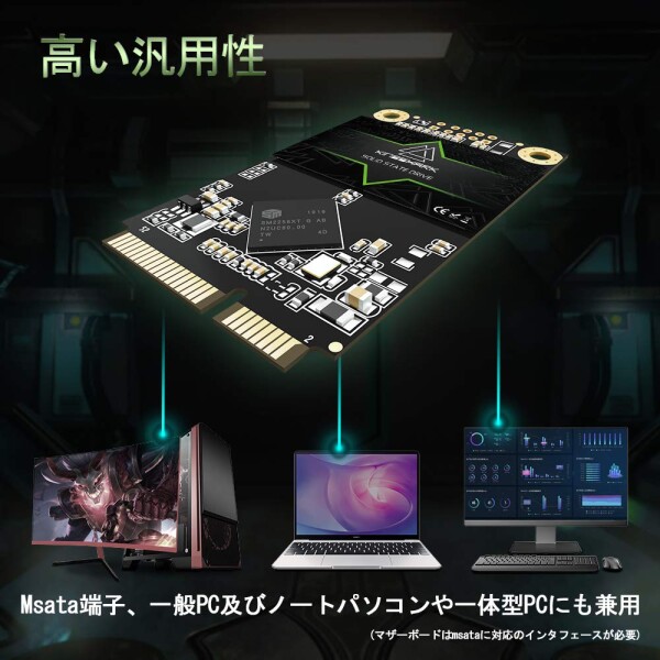 Msata SSD 1TB KINGSHARK APROシリーズ 内蔵型 mSATA Solid State Drive SSD 30 * 50MM 6 Gb/s SATA III Sata3 ハイパフォーマンス mSATA ミニ ハードディスク ノート/パソコン/適用 ソリッドステートドライブ 3年保_3
