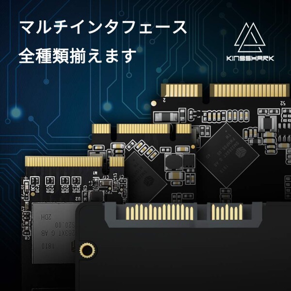 Msata SSD 1TB KINGSHARK APROシリーズ 内蔵型 mSATA Solid State Drive SSD 30 * 50MM 6 Gb/s SATA III Sata3 ハイパフォーマンス mSATA ミニ ハードディスク ノート/パソコン/適用 ソリッドステートドライブ 3年保_6