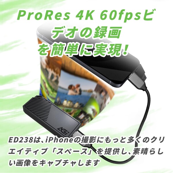 AGI 1TB 外付け SSD ED238 USB3.2 Gen2 Type-A/C対応、iPhone / PS5 / PS4 動作確認済み 読出最大1050MB/秒 ポータブル 軽量 小型 メタルケース 耐衝撃_5