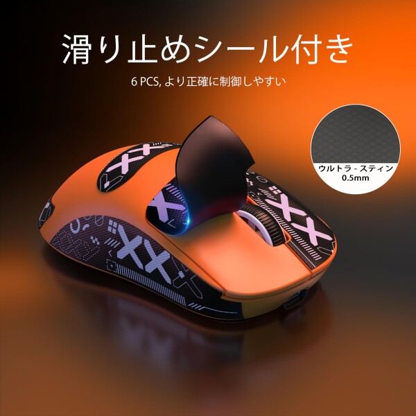 A.JAZZ x ATTACK SHARK X3 超軽量化マウス49g ゲーミングマウス ワイヤレス2.4G/Bluetooth/有線USB接続、Optical Sensor PAW3395センサー 最大26000DPI、XP/Windows/MAC/Android適用、人間工学デザイン 滑り止めシー_3