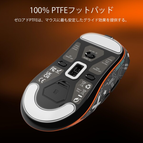 A.JAZZ x ATTACK SHARK X3 超軽量化マウス49g ゲーミングマウス ワイヤレス2.4G/Bluetooth/有線USB接続、Optical Sensor PAW3395センサー 最大26000DPI、XP/Windows/MAC/Android適用、人間工学デザイン 滑り止めシー_5