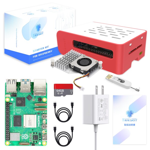 TRASKIT Starter Kit For Raspberry Pi 5 /ラズベリーパイ5 RAM 4GB 技適マーク付??64GB ラズベリーパイ OSをプリインストー（赤・白ケース）