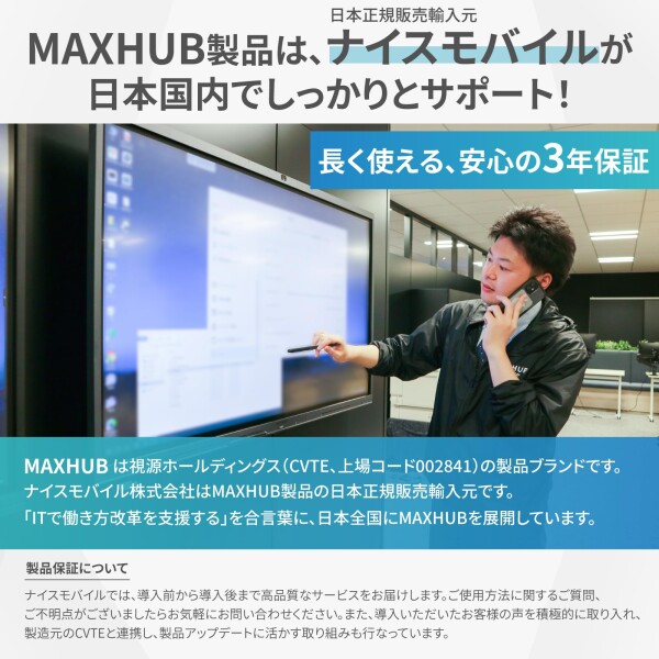 MAXHUB 会議用 Webカメラ 4K 1200万画素 120°広角 オートフレーミング 5倍デジタルズーム USB接続 レンズカバー付き 4Kデジタルズームカメラ UCW31_6