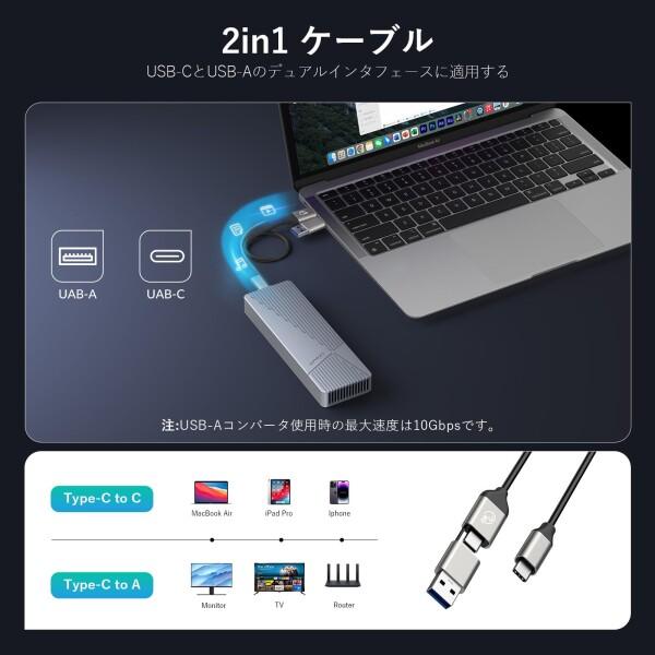 GiGimundo 40Gbps超高速 M.2 NVMe SSD外付けケース内蔵冷却ファン付き Thunderbolt 4/3 USB4/3.2/3.1/3.0/2.0互換性ありアルミニウム合金製USB4.0/3.2/3.1/3.0/2.0対応,2230 2242 2260 2280M-Key/B+M Keyケース SSD対応_4