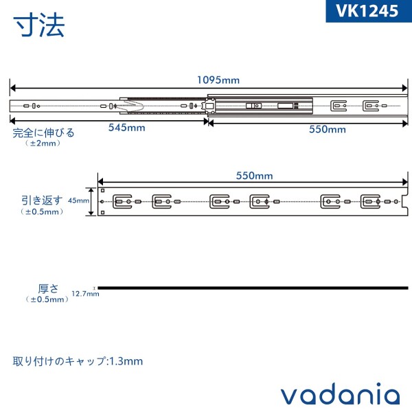 VADANIA ソフトクローズ ボールベアスライドレール 3段引 550mm #K45 引き出しスライドレール diy 左右5セット_4