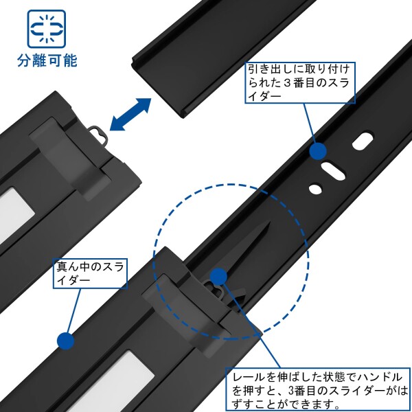 VADANIA ソフトクローズ ボールベアスライドレール 3段引 550mm #K45 引き出しスライドレール diy 左右5セット_6