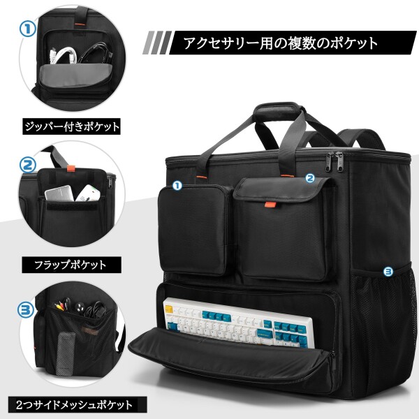 Trunab デスクトップpc 持ち運びバッグ デスクトップpc キャリーケース デスクトップパソコンバッグ デスクトップpc バッグ_2