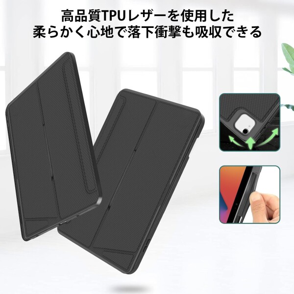 iPad Air M3/M2 11インチ キーボード タッチパッド付き ipad Air 第5/4世代 10.9インチ、ipad Pro 11インチ 第4/3/2/1世代対応 7色バックライト 横置き 縦置き 軽量 磁気吸着 分離式 ワイヤレス bluetooth_6