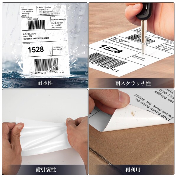 エーワン コピーラベル 透明ツヤ消しフィルム A4 ノーカット 100シート 27003 エーワン コピーラベル 透明ツヤ消しフィルム A4 ノーカット 100シート