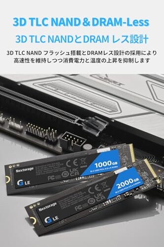 Nextorage 2TB SSD 内蔵 M.2 2280 PCIe Gen 4.0 x 4 NVMe 1.4 最大転送