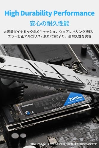 Nextorage 2TB SSD 内蔵 M.2 2280 PCIe Gen 4.0 x 4 NVMe 1.4 最大転送