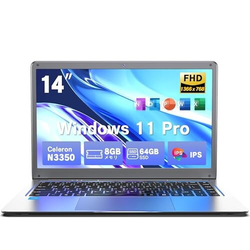 Dobios ノートパソコン office搭載 Windows11 ノートPC 14型液晶/Webカメラ搭載（マイク内蔵）/USB3.0/miniHDMI/WIFI搭載/microsdカードリーダ 軽量PC laptop パソコン 初心者向け・学生向け・在宅勤務・カの通販は