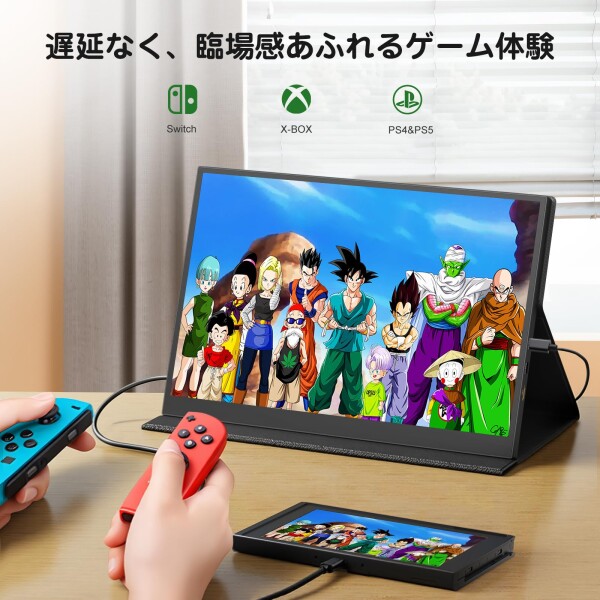KEEPTIME モバイルモニター 13.5インチ 2.5K解像度 モバイルディスプレイ 2560x1600 ポータブルモニター 超軽量545g 高輝度400nits 100％色域 画像比自動適合 HDRモード対応 マグネット保護カバー付_5