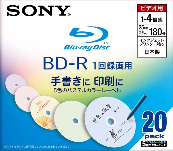 東洋印刷 nana連続ラベル MT7L ★10ケースセット 1000折1ケース 文房具・オフィス用品 東洋印刷ナナフォーム 連続ラベル