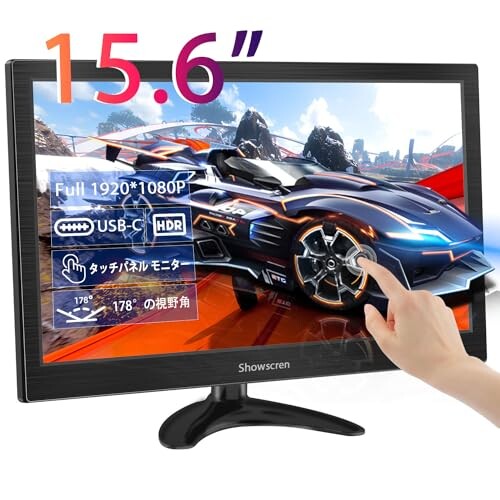 MT-VIKI 15.6インチ デュアルモニターWin/Mac用(M1、M2、M3