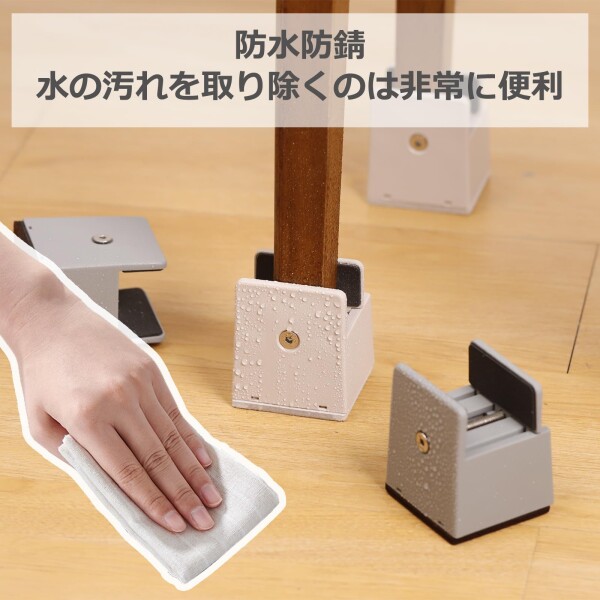 継ぎ足し テーブル 脚 こたつ 継ぎ足 机 高さ調整 0mm~50mm幅調節 4個セット机 たかさ調節 高さ5cm・10ｃｍ (グレー, 高さ50ｍｍ) その他テーブル