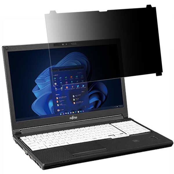 はめ込み型 富士通 LIFEBOOK A7512/K、A5512/K、U7512/K 対応 プライバシーフィルター 覗き見防止フィルター ブルーライトカットノートブック型 パソコン PC モニター 液晶保護フィルム 反射防止の通販は 5,660円