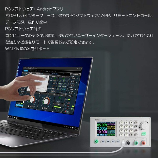 zmart 60V 6A 電源 モジュール RD6006W USB WiFi DC-DC 電圧コンバータ 電圧計 電流計 電力計_4