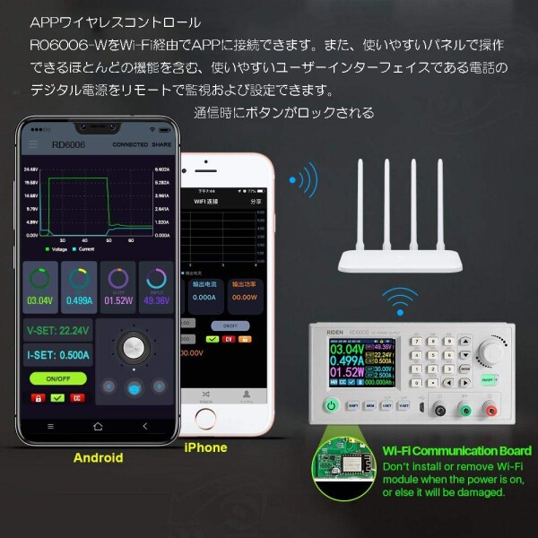 zmart 60V 6A 電源 モジュール RD6006W USB WiFi DC-DC 電圧コンバータ 電圧計 電流計 電力計_5