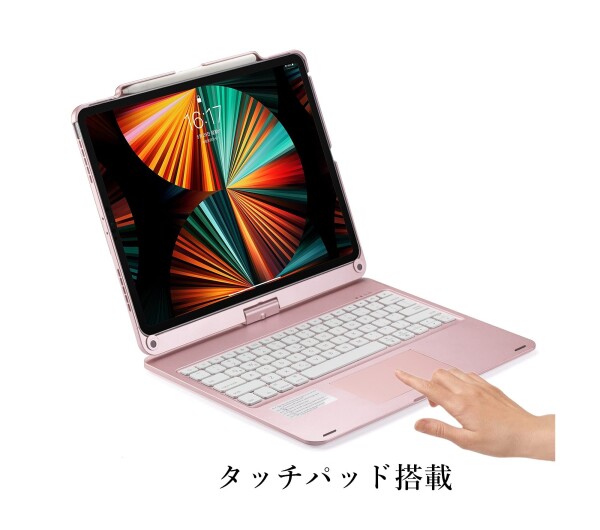 360度回転 iPad Air 13インチ (M4/M3/M2)用の キーボード タッチパッド搭載 iPad Pro 12.9インチ 第6/5/4/3世代用の キーボードケース 一体型 バックライト 折り畳み カバー トラックパッド Apple Pencil_1