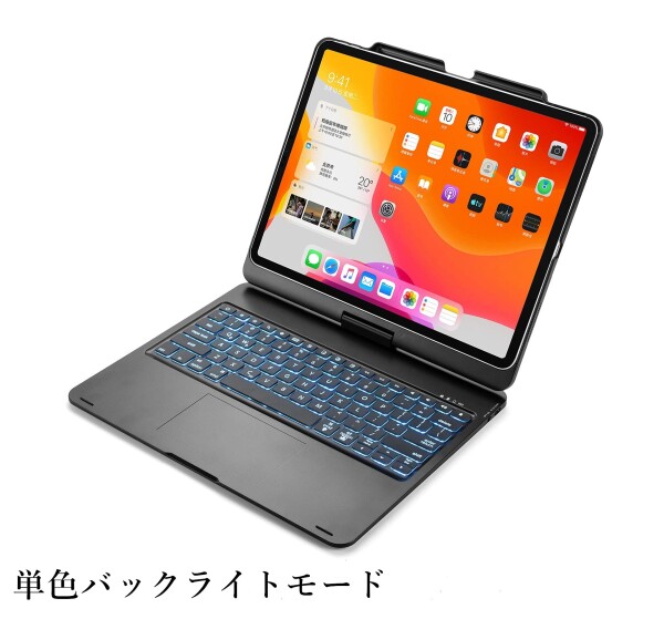 360度回転 iPad Air 13インチ (M4/M3/M2)用の キーボード タッチパッド搭載 iPad Pro 12.9インチ 第6/5/4/3世代用の キーボードケース 一体型 バックライト 折り畳み カバー トラックパッド Apple Pencil_3